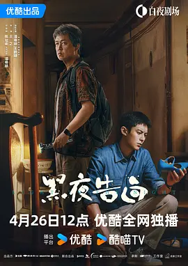 奇米影视av