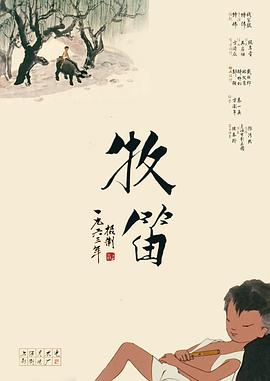 亚洲欧美日韩中文在线