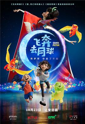 国产一级特黄录像