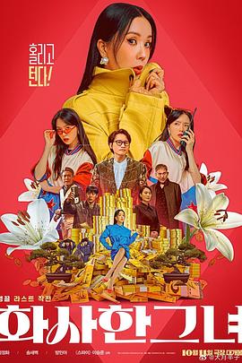 真正国产乱子伦高清对白