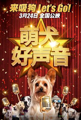 折翅膀的天使