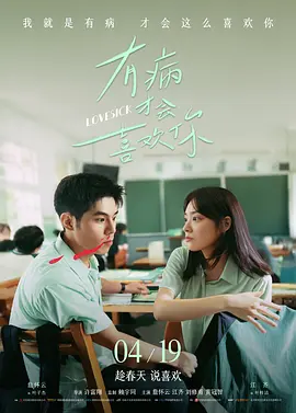 欧美大a