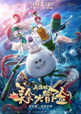 我和漂亮邻居疯狂做爰韩剧