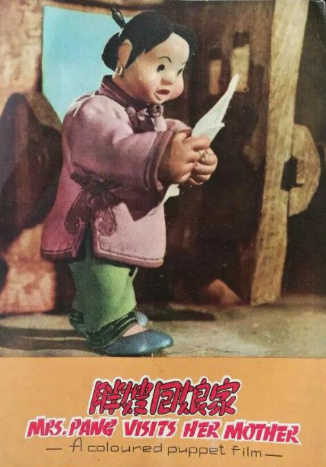 六月丁香七月婷婷