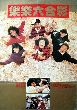 综合欧美一区二区三区
