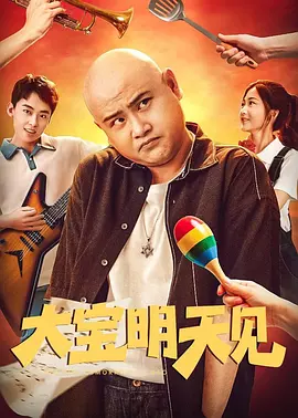 国产99在线 | 欧美