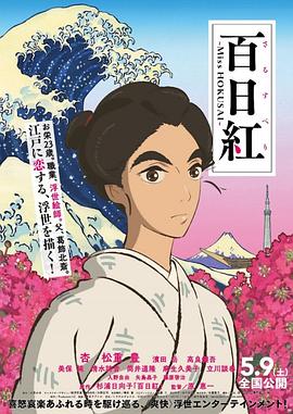 天天操天天干天天操