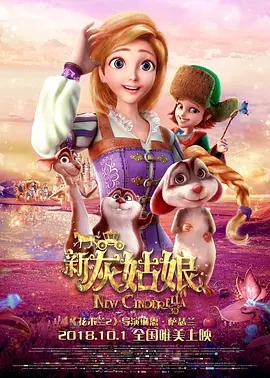 秘密研究所导航