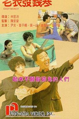 丁香五六月婷婷