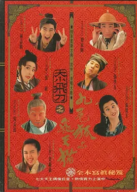 久久国产加勒比精品无码