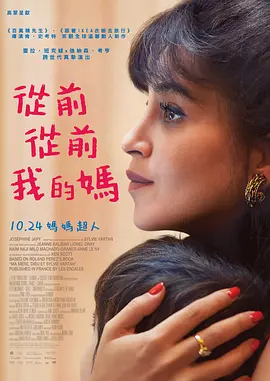 姐妹们