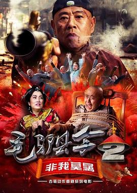 国产美女福利