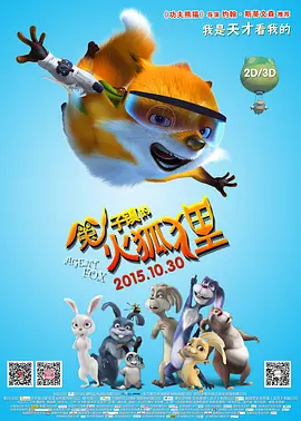 久久亚洲综合伊人