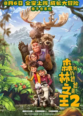 欧美z0zo人禽交