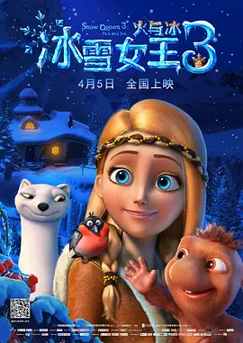 国产精品一二