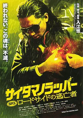 日本护士多人吞精囗交视频