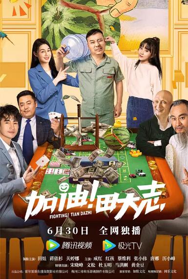 性一交一换一乱