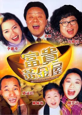暖暖视频免费观看电视剧策驰影院