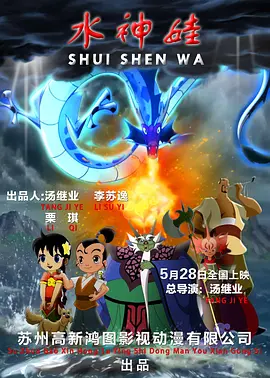 小舞的扭屁股舞蹈视频