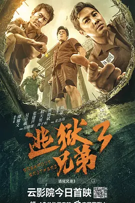 正在播放久久