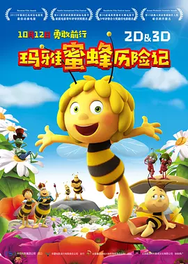 少妇叫床声