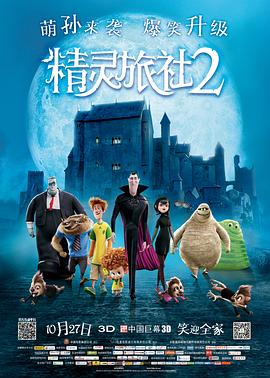 三上悠亚上司中文字幕