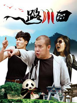 永久免费精品影视网站