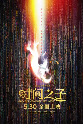 美女视频在线免费看