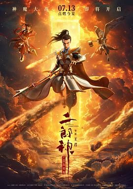 蜜桃视频成a人v在线