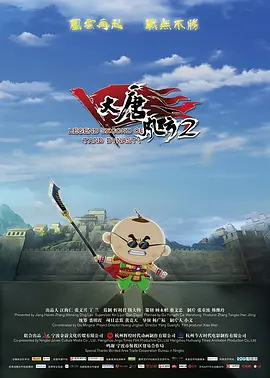 www小视频