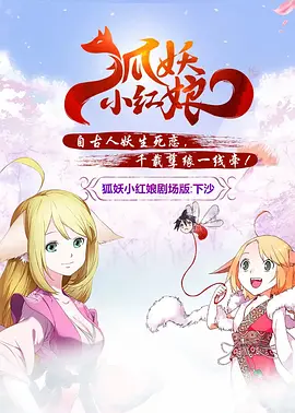 和阿姨同居的日子