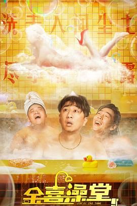 www色日本