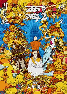 欧美破处在线