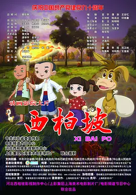 日韩中文字幕网站