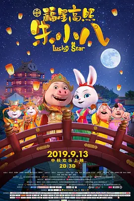 亚洲国产日韩综合久久精品