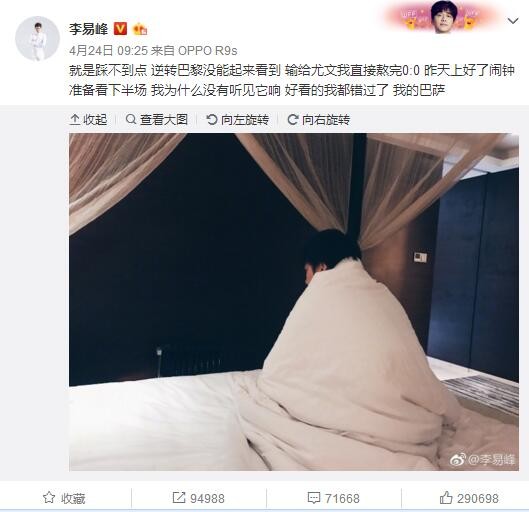 国产精品视频一二三区