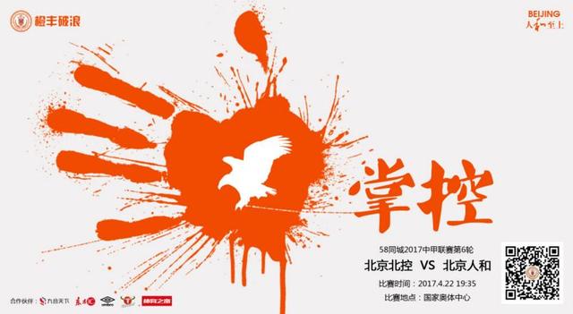 手机在线免费av