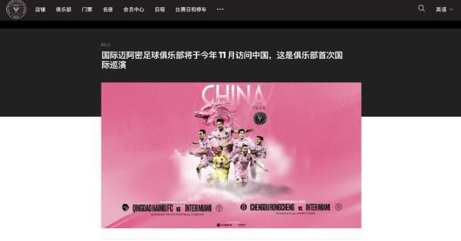 美女三级在线