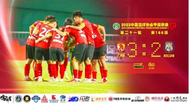 三级精品视频在线播放