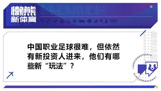 魅魔义母