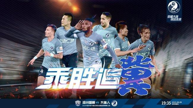 三三影院理伦片