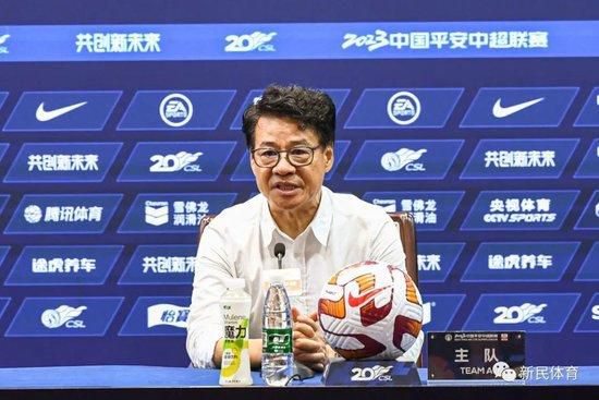 eeuss影院www在线窝窝