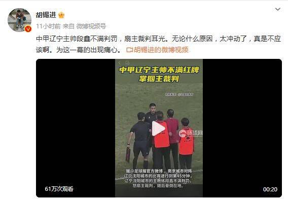 三级a做爰视频120秒