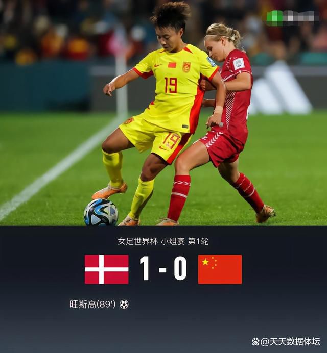 哥哥的妻子