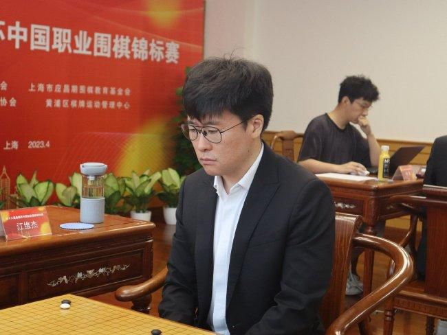 在线婷婷