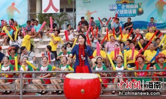 比相亲更合身的情侣