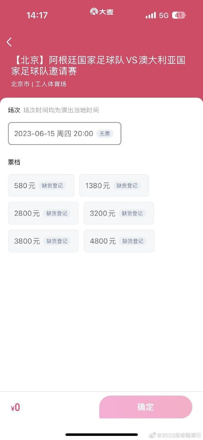 嫩草成人永久免费观看