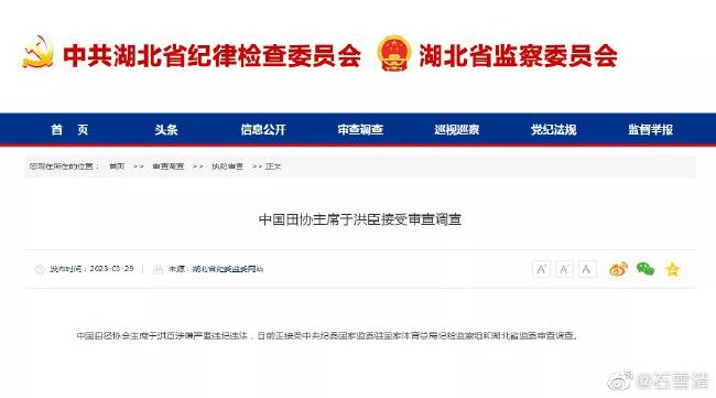 久久综合狠狠色综合伊人