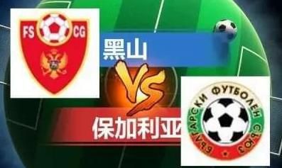一个可疑的员工
