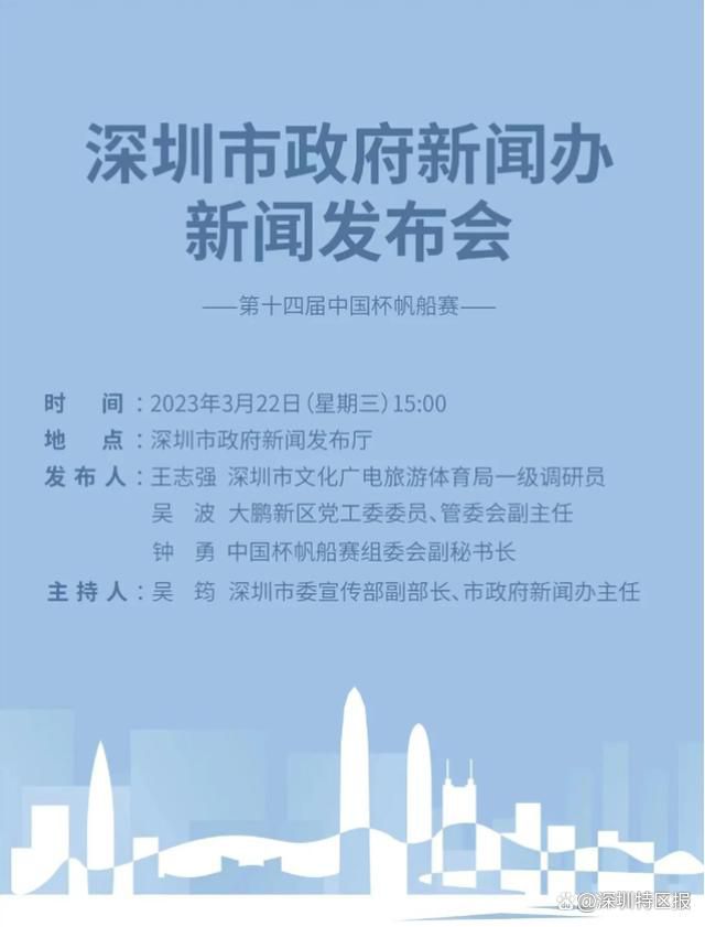 亚洲欧美日韩天堂一区二区